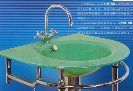 A stylish basin of metal and glass developed by the Taiwan Mirror Glass Enterprise, a leading metal and glass furniture maker.