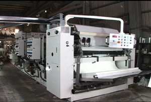 V-fold towel paper machine developed by Chyau Ban.