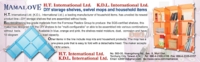 H.T. International Ltd. K.D.L. International Ltd.</h2><p class='subtitle'>DIY storage shelves, swivel mops and household items</p>