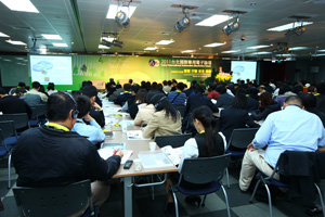 The Taiwan Automotive International Forum & Exhibition (TAIFE) forum  held on the first day.