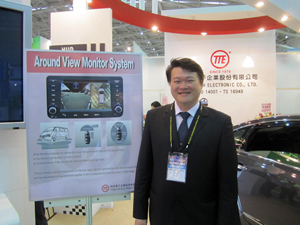 TTE vice manager Michael Liao and the AVM system.