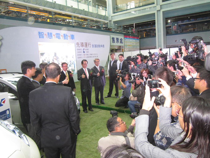 A large media group attended the ceremony.