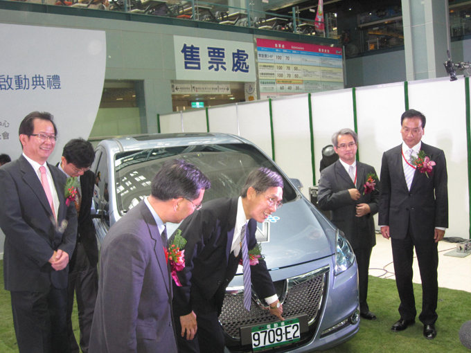 Taiwan has a special green-framed license plate for battery electric vehicles.