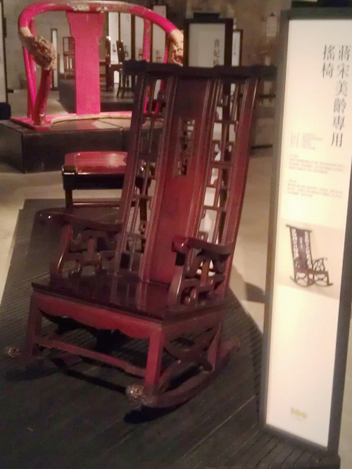 The chair once used by Madam Chiang Kei-shek has historic significance.