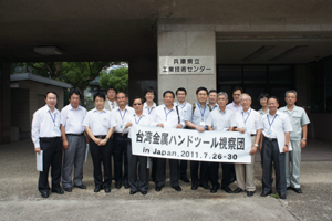 THTMA’s business visit to Japan, which marked the beginning of Lin’s market expansion and diversification plan, draws intense attention in Miki City.