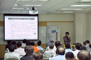 Organized by DoIT, THTMA, and MIRDC, the forum in Taichung attracted many managers from Taiwan’s famous hand tool companies.