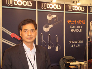 President William Chiang of William Tools stresses the importance of cross-industry cooperation in the development of digital tools.