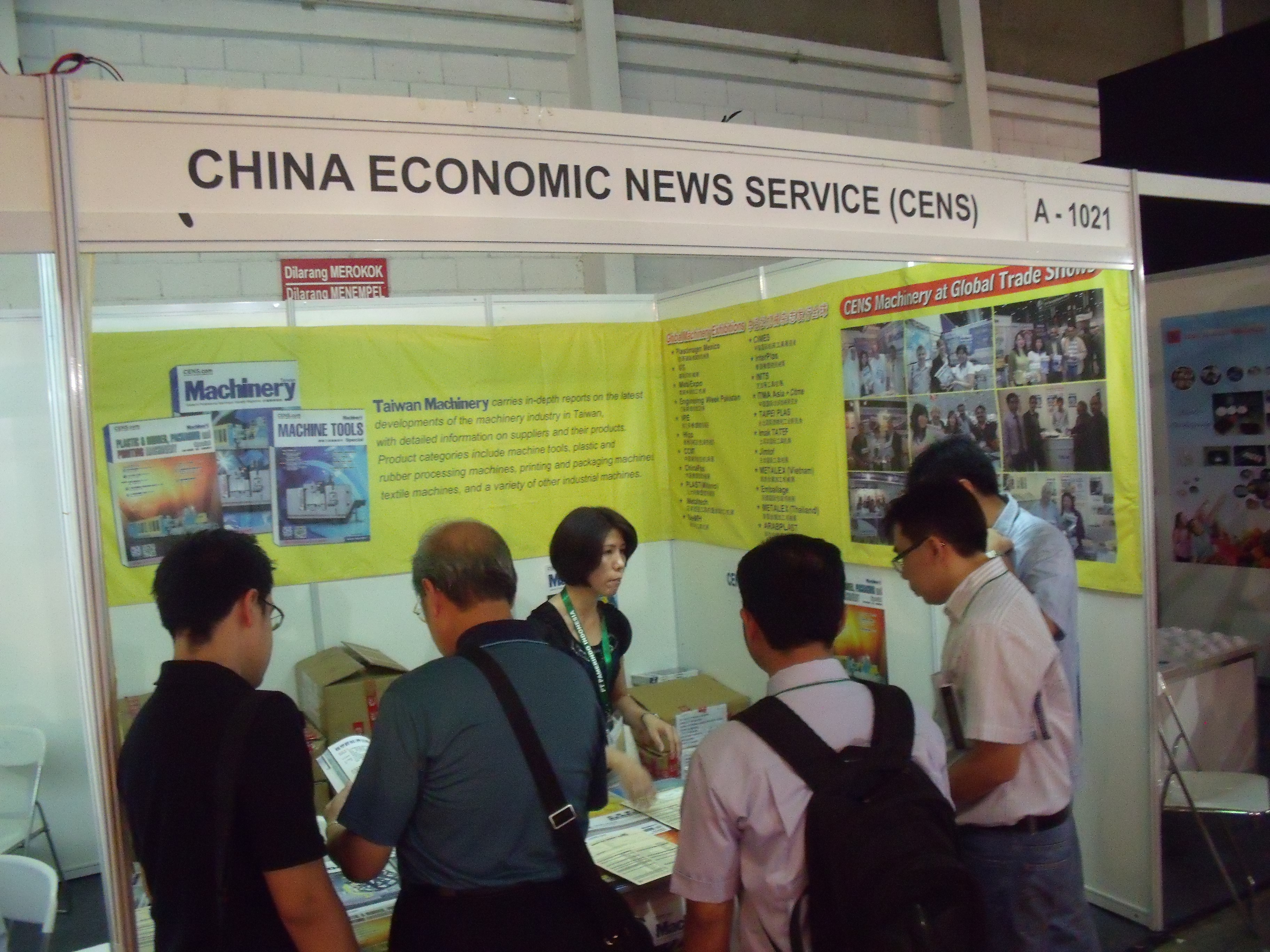 CENS booth draws many visitors at PPP Indonesia.