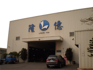 Long Yih is headquartered in the central Taiwan county of Changhua.