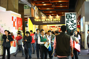 The TILS brings together up-, mid- and downstream manufacturers to show the full strength of Taiwan’s lighting industry.