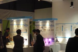 Edison displays LDMS at the 2011 Hong Kong International Lighting Fair.