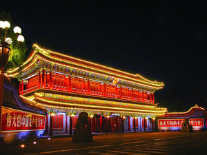 LED lamps and bulbs will soon be used in public lighting in Beijing.