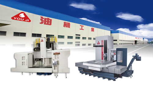 Precision machine tools supplied by You Ji.