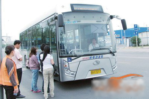 Electric bus is ideal for short trips.  