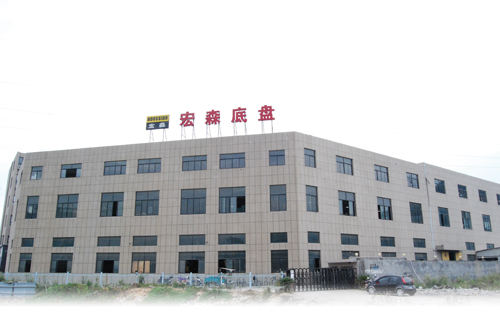 Honssion’s manufacturing factory spread over 20,000 square meters in Mechanic and Electric Industrial Zone, Yuhuan, Zhejiang Province.