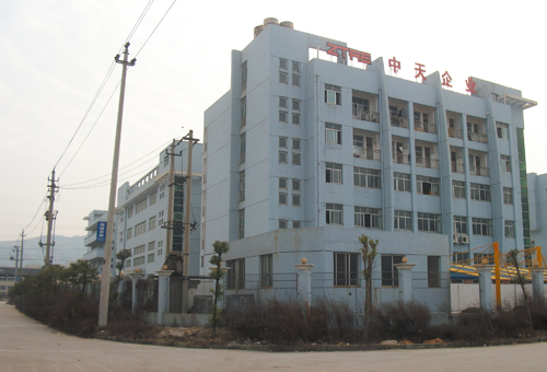 Zhongtian Auto Electric’s modern and integrated factory in Ruian, Zhejiang Province of China.