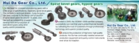 Hui Da Gear Co., Ltd.</h2><p class='subtitle'>Spiral bevel gears, hypoid gears</p>