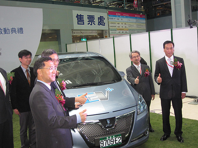A ceremony held in Taipei in 2011 to announce the start of two EV pilot operation projects in Taiwan.