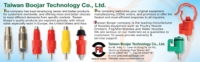 Taiwan Boojar Technology Co., Ltd. </h2>