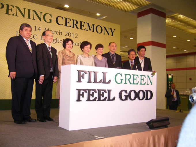 `Fill Green, Feel Good` was the theme of TIFF 2012.