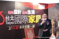 “Metal furniture is the niche where Taiwan companies maintain growing competitiveness,” said TFMA Chairman Ruca Chien. 