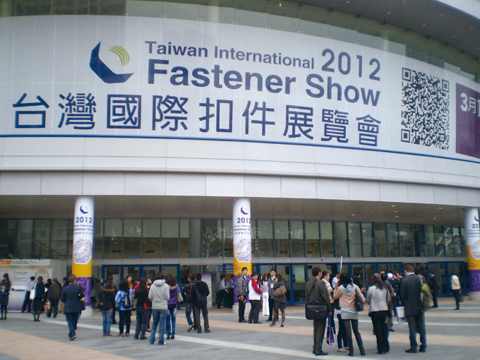 TIFS 2012 was held from March 13 to 14 in Kaohsiung Arena in Taiwan`s southern metropolitan city of Kaohsiung.
