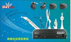 The DVR Sak with embedded GSP features a Swiss knife-shaped recorder.