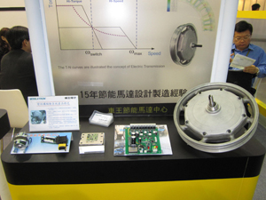 Mobiletron`s newly developed electric powertrain system with two-speed electronic transmission.