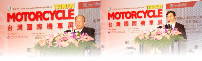 The opening ceremony of 2012 Motorcycle Taiwan and 2012 EV Taiwan.