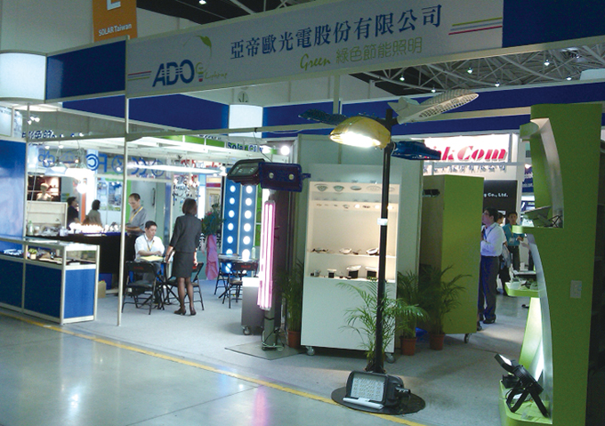 ADO Optronics introduced several new LED lighting products at the show. 