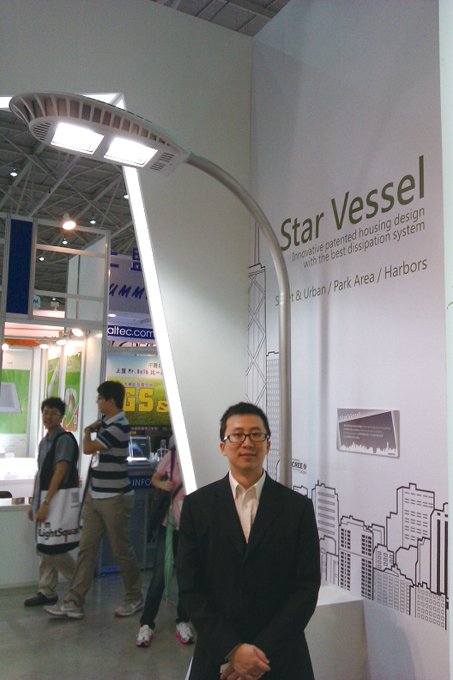 OasisTek’s “Star Vessel” street lamp features a special reflective lens to reduce glare harmful to human and animal.