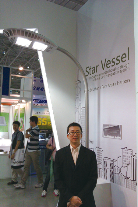 OasisTek’s “Star Vessel” street lamp features a special reflective lens to reduce glare harmful to human and animal.