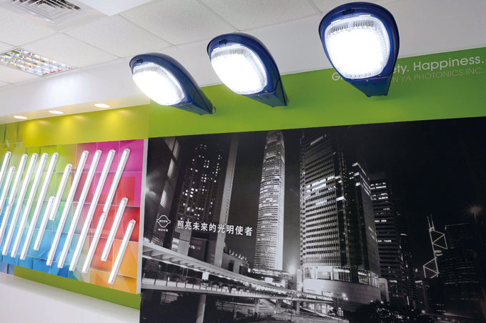 Nanya plans to further tap the LED streetlight market.