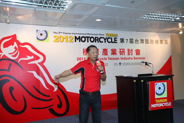 The 2012 Motorcycle Taiwan seminar