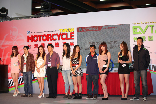 The 2012 Motorcycle Taiwan Beauty Pageant