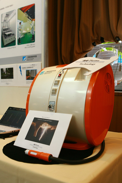 The aePLASMA, atmospheric environment plasma coating technology developed by ITRI.