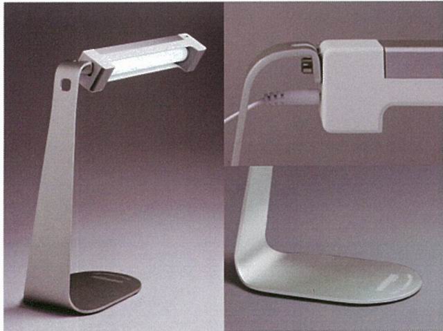 Visionware`s MB-series multifunctional LED desk lamp