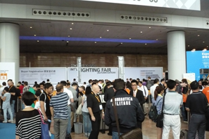 Visitors queue up for the Hong Kong International Lighting Fair (Autumn Edition) 2012. 