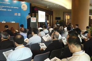 Visitors learned about the latest lighting technology trends at the fair seminars.