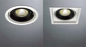 V-Tech’s LED commercial down lights deliver high lumen and comfortable warm-white light.