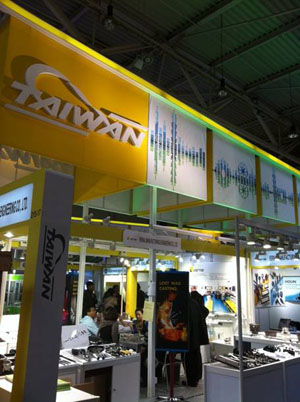 The Taiwan External Trade Development Council (TAITRA) set up a special zone to display innovative Taiwanese products.