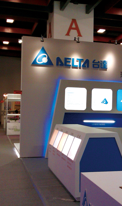 Delta Electronics is planning to up production to fill rising market demand this year. 