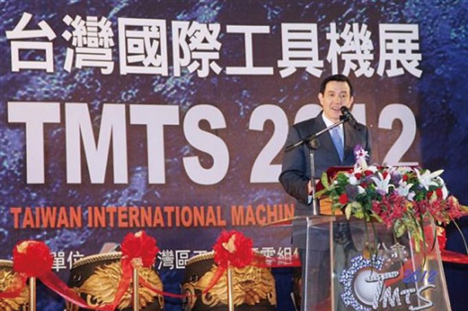 President Ma Ying-jeou attended the show and talked about the critical role of Taiwan’s machine tool industry.