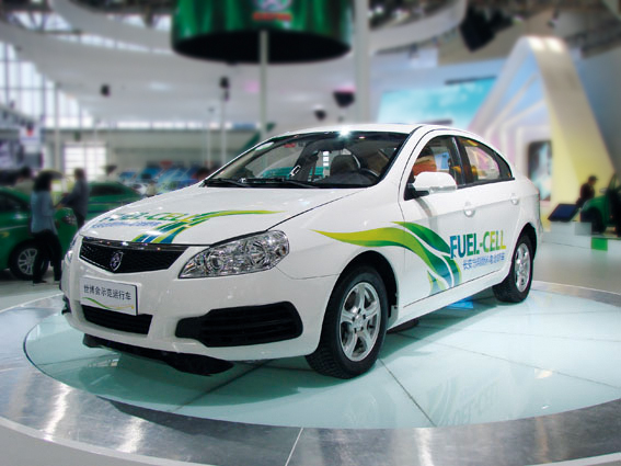 A fuel-cell EV displayed in the Shanghai World Expo.