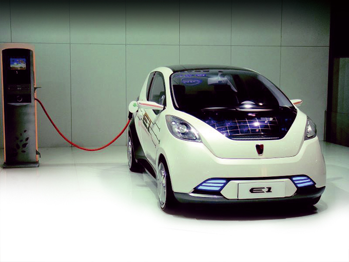 Another EV model shown in the World Expo.