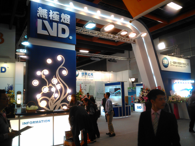 LVD International’s booth was a focus of attention at this year’s Taiwan International Lighting Show (TILS). 