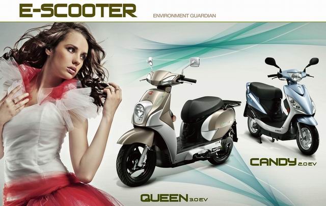 KYMCO`s high-power Candy e-scooter.
