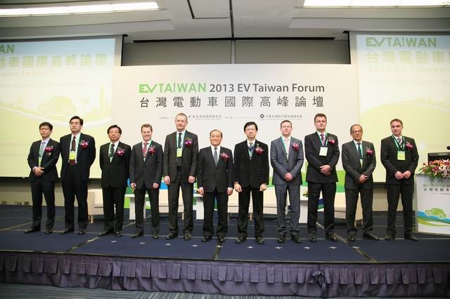A forum and seminars were held during 2013 EV Taiwan.