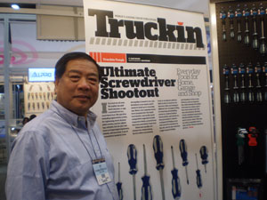 Mark Lin, chairman of Taiwan Hand Tool Manufacturers` Association and the owner of Yih Cheng Factory Co., Ltd., is confident that Taiwanese hand tool suppliers will boost sales in the North American market this year.