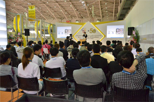 GDSF was perhaps the most popular and educational of all Secutech 2013 events.